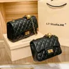 Hong Kong véritable petit sac à chaîne parfumé vent Lingge pour femmes 2023 nouveau sac à bandoulière d'été boule d'or de haute qualité