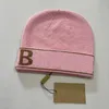 Projektantka czapka czapka moda mody męskie i damskie swobodne czapki jesień i zima wysokiej jakości wełniana czapka kaszmirowa czapka 5 kolorów