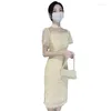 Vêtements ethniques Qipao Chinois Traditionnel Cheongsam 2023 Style d'été amélioré pour femmes Jeune fille Tempérament Robe littéraire haut de gamme