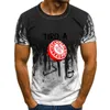 Men's Tracksuits Tshirt Uomo T-Shirt Donna Frase Divertente Tiro A Campari No Happiness Humorous Tee Shirt