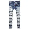 D2 masculino emblema rasga estiramento jeans roxo moda masculina fino ajuste lavado motocycle calças jeans painéis hip hop