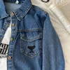 Chemisier en Denim bleu pour femmes, manteau rétro avec poches brodées, veste Slim, hauts coréens à revers, manches longues, automne 2023