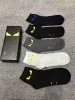 Designer-Luxus-Mittelrohr-Socken, modische Herren- und Damen-Freizeit-Baumwollsocken, atmungsaktiv, kleiner Monster-Augen-Aufdruck, 5 Paar Socken EF5N