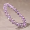 Różowy kwarc Jade Elastic Beaded Bracelet unisex spersonalizowane bransoletki projektant bransoletki Wysokiej jakości bransoletki projektant biżuterii Kobiety biżuteria bransoletki biżuterii