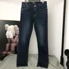 Мужские джинсы Осенний вдохновитель Япония Джинсовые штаны MMJ темный ветер Черепа