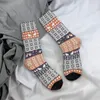 Erkek Çoraplar Vintage Noel kazak deseni kobay cavia porcellus hayvan unisex hip hop baskılı mürettebat çorap hediyesi