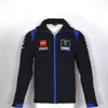 Abbigliamento moto Moto 2022 Per Yamaha GYTR Factory Racing Moto Team Ride Mantieni caldo Zip Fleece Abbigliamento sportivo Giacca antivento con cerniera x0803