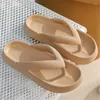 Slippers Q75 Style Flip Flops With Pinch Feet Outdoor EVA Casual Flat Bottom Soft Ins Tide Couple Wearing Sandals And