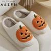 Pumpkin Men Slippers Nouvelles femmes Halloween Asifn Soft Soft Boîte à intérieur Fuzzy Winter Home Footwear House Chaussures Fashion for Gift T