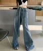 Calças de brim femininas 2023 verão moda cordão cintura feminina estilo coreano longo solto mulher denim calças jovens meninas calças vintage