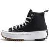 1970 Scarpe di tela Sneaker uomo donna scarpe Converse Scarpe Sneaker Scarpe con plateau con fondo spesso Designer Nero Bianco Scarpe Run Star Motion eur35-44 008