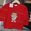 Felpe con cappuccio per bambini Felpe Autunno Inverno New West Kids Vedi Ghost ragazzi ragazze Felpe con cappuccio Felpe di alta qualità Lucky Felpa con cappuccio Pullover top brand Nuovo designer rosso balck