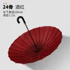 Paraplyer 24-ben blommande långt handtag paraply för kvinnliga studenter regn och dubbelanvändning dubbel person överdimensionerad