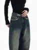 Jeans para mujer Pierna ancha Mujeres Elegante Casual Estilo de moda coreana Cintura alta Diario Retro Lavado Vintage Streeetwear Chic Allmatch Basic 230828