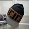 Designer Beanie Heren Dames Luxe Skull Caps Winter Gebreide Hoeden Elasticiteit Emmer Letter Warm Pet Unisex met hoge kwaliteit