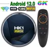 HK1 RBOX H8 Android 12 TV Box Allwinner H618 6K 2.4G 5G WiFi 6 4GB 128G 64GB 32GB 16G BT5.0 글로벌 미디어 플레이어 수신기 HK1RBOX