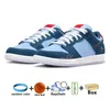 Casual Shoes Men Women Sneakers Mens Basketball Shoes Chlorophyll Bronze Eclipse Georgetown St. Patrick's Day Street Hawker LX Banana Womens Trainers Big Size 36-47