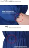 Protective Clothing Men Thin Work Overalls Breathable Summer Long Sleeve Coverall Dust-proof Protective Work clothes Worker Machine Auto Repair suit HKD230826