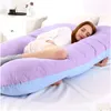 Maternity Pillows 100% Cotton Women Slee Support Pillow Pillowcase Sleeper Bedding 201117 Drop Delivery Baby Kids Supplies Dhoda