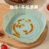 Airfryer Pan Silicone Basket Airfryer Oven Baking Siliconetray återanvändbar Airfryer Pot Pan Liner Mögel Pizza Chicken Bakar HKD230828