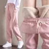 Pantaloni da donna Pantaloni sportivi solidi in lana calda da donna in peluche per la ragazza Pantaloni sportivi casual quotidiani da casa Abiti femminili coreani autunno inverno