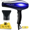 Professional 3200W Hair Dryer Barber Salon Styling Tools Hot Cold Air Blow Dryer Houshold Quick Dry Electric Hairdryer Dryer Q230829