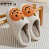 Slippers ASIFN NEW Pumpkin Halloween Slippers Women Men Soft Plush Cozy Indoor Fuzzy Winter Home Footwear House Shoes Fashion for Gift T230824