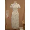 Ropa étnica Blanco Retro Qipao Chica Joven Púrpura Mejorado Cheongsam Chi-Pao Verano de las mujeres 2023 Vestido tradicional chino