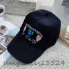 Dark blue hat Niche fashion baseball cap, niche designer cap, five colors, men and women, embroidered printed hat gz215690