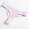 Sexig uppsättning Sexig bomullstång Women Low Midjestrater Underkläder Ladies Briefs Lingere Panty Underware Woms Lingerie 230808