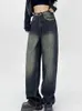 Jeans para mujer Pierna ancha Mujeres Elegante Casual Estilo de moda coreana Cintura alta Diario Retro Lavado Vintage Streeetwear Chic Allmatch Basic 230828