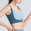 Completo da yoga Reggiseno sportivo da palestra Senza cuciture Top fitness ad alto impatto Intimo femminile Push-up Abbigliamento sportivo Qualità bralette