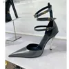 Dress Shoes Summer High-end New Metal Stiletto Sandals Fashion Pointy Catwalk Fashion Single Shoes Sexy Nightclub Party Wedding High Heels T230829