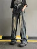 Pantalones vaqueros para hombre lavados color sólido costura hombres estilo americano High Street pantalones rectos de pierna ancha Harajuku Hiphop pantalones casuales 230828
