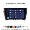 Android13 Radio GPS dla Nissana Qashqai X-Trail Rouge 2014-2020 Audio Video Player 4G RAM 64G ROM Wbudowany w Carplay/Android Auto Touch Screen Multimedia Player DVD