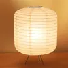 Table Lamps Lamp LED Nightlight Modern Bedside For Office Cabinet Anniversary