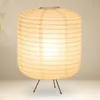 Table Lamps Lamp LED Nightlight Modern Bedside For Office Cabinet Anniversary