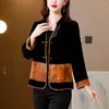 Kvinnorjackor Autumn 2023 Chinoiserie Retro Button Silk Velvet Blue V-Neck Patchwork Cardigan Jacket