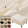 Chair Covers Waterproof Square Faux Leather Cover Stretch Footstool Protector Elastic Small Seat Full Oil And Stain Proof