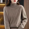 Kadın Sweaters Frseucag 22 Yüksek Boyun Bayanlar Kaşmir Yün Sweater Uzun Kollu Düz Renk Örgü Gevşek Sıcak Külot Kadınlar