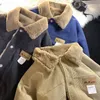 Parkas de plumón para hombres Parkas Hombres Ropa de pana Espesar Diseño de invierno Suave Universidad Ulzzang Baggy Cómodo Ins Todo fósforo Preppy Guapo Unisex 230828