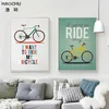 HAOCHU Vintage Bike Canvas Painting I Want To Ride My Bike Famous Movie Poster and Prints Wall Picture For Boys Bedroom Bar Retro Decor Gift No Frame Wo6