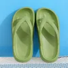 Slippers Q75 Style Flip Flops With Pinch Feet Outdoor EVA Casual Flat Bottom Soft Ins Tide Couple Wearing Sandals And