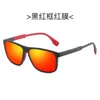 Sunglasses Polarized Blue Men Black Red Sun Glasses Trends 2021 Fashion Drop Delivery Accessories Dhlpg