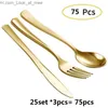 75-300pcs Disposable Gold Cutlery Plastic Wedding Party Tableware Set Bronze Golden Dinner Knife Fork Spoon Birthday Silverware Q230828