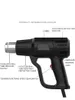 Pistolet thermique professionnel de couleur noire, 220V, pistolet à Air chaud, température réglable 60-600, 4 buses pour le bricolage, le décapage et le rétrécissement de la peinture HKD 230828.