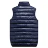 2017 hommes épaissir mince gilets décontractés chapeau gilet détachable pour hiver jeunesse tendance grande grande taille S-6XL 6 couleurs HKD230828