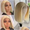 Perruques de cheveux humains 4x4 dentelle fermeture blonde Bob perruque Remy droite courte partie centrale produits de livraison directe vierge Dh3Mf