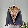 Women's Jackets Thickened 2023 Winter Imitation Lamb Wool Denim Jacket Women Korean Loose Fashion Lapel Short Faux Fur Coat Y3177