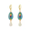 Boucles d'oreilles pendantes tendance plaqué or couleur bleu ciel avec perle colorée perle blanche pour femmes et filles, bijoux élégants et décontractés